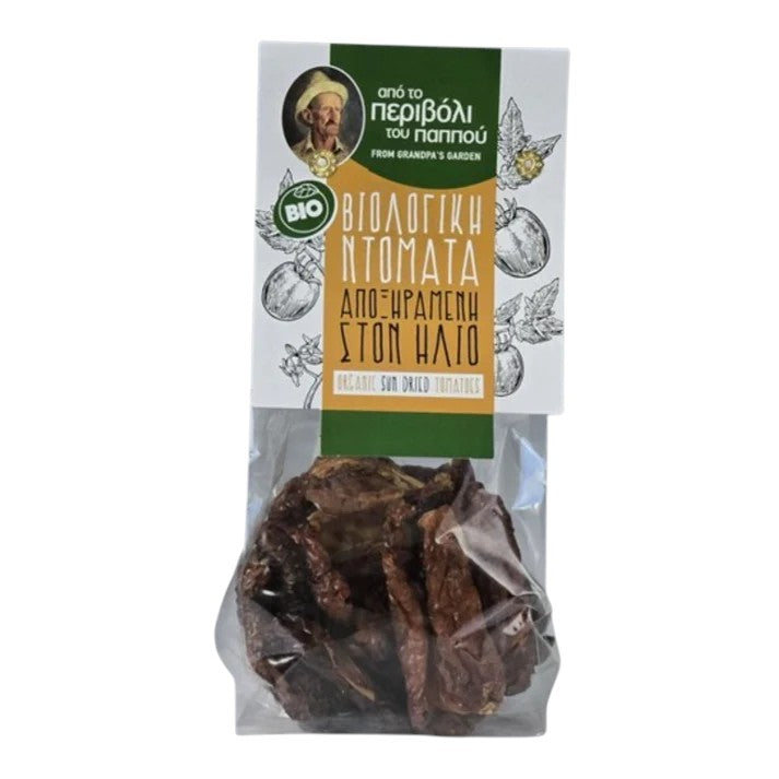 Organic Sundried Tomatoes