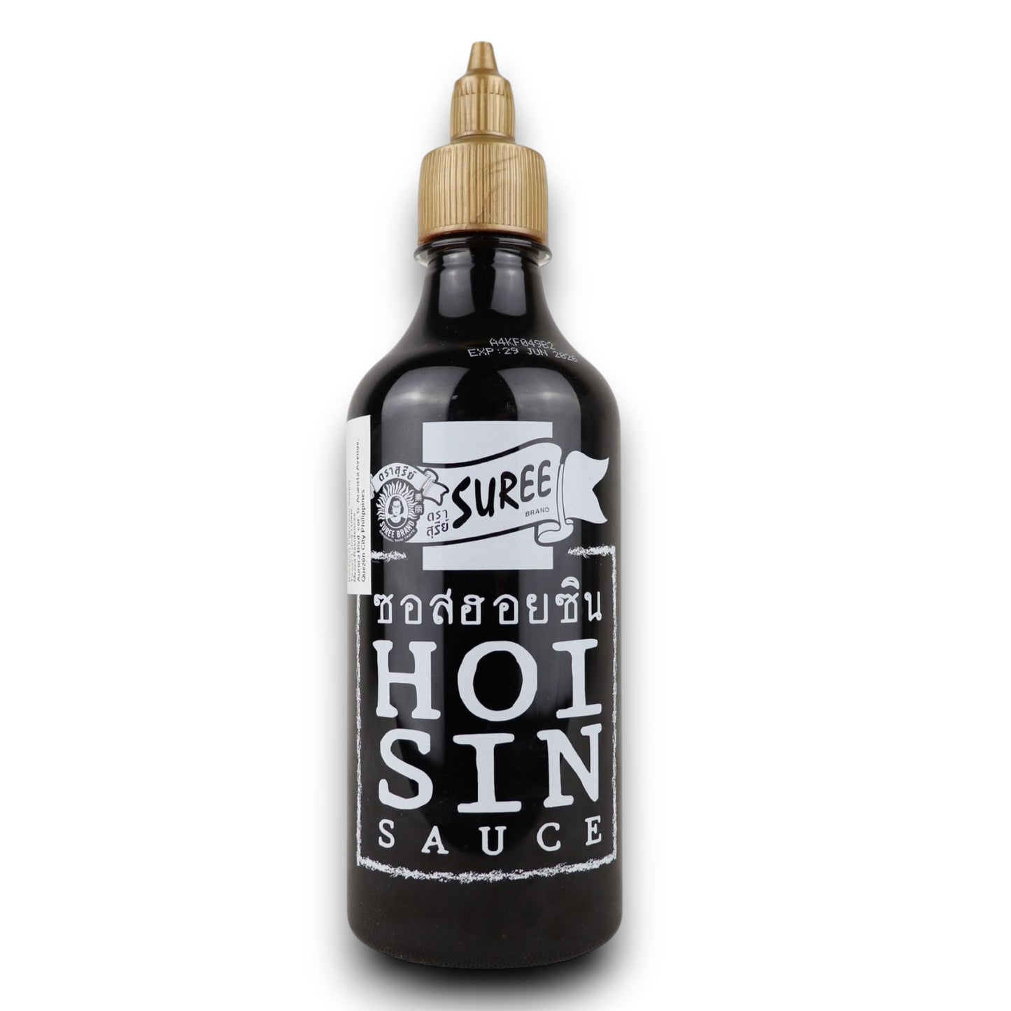 Hoi Sin Sauce 440ML - Suree