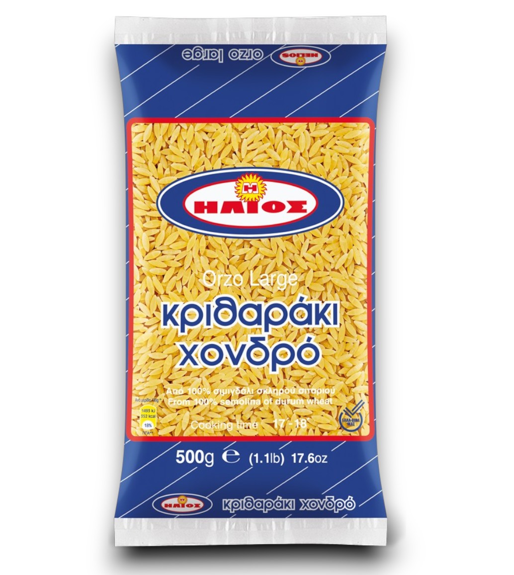 Large Orzo Pasta 500g - Helios