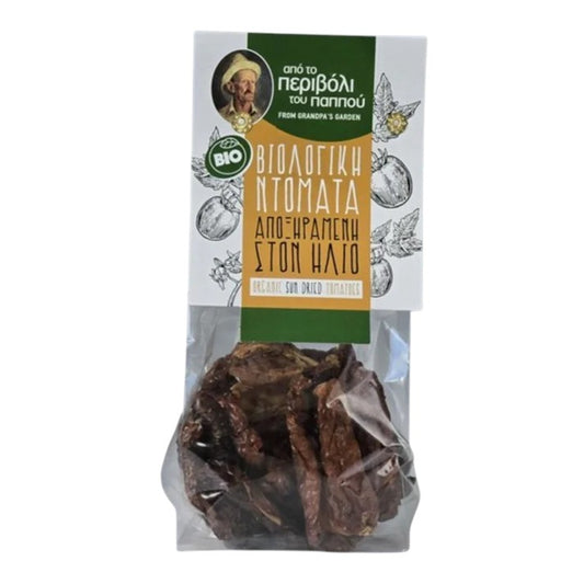 Organic Sundried Tomatoes