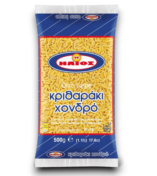 Large Orzo Pasta 500g - Helios