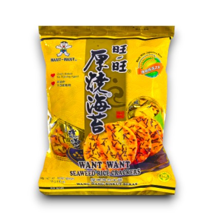 Seaweed (Rice Crackers) 136g - Want Want